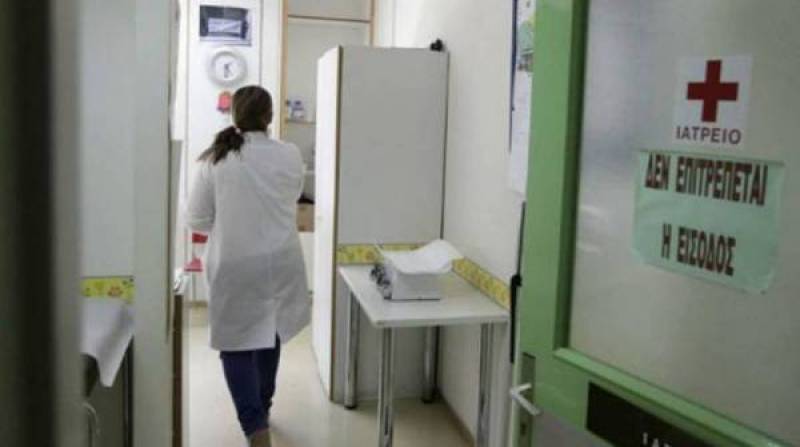 Προκήρυξη για 4 γιατρούς σε Κέντρα Υγείας Μεσσηνίας