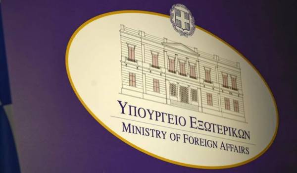 Υπουργείο Εξωτερικών: Η Ελλάδα θα σταθεί στο πλευρό της ομογένειας στην Ουκρανία