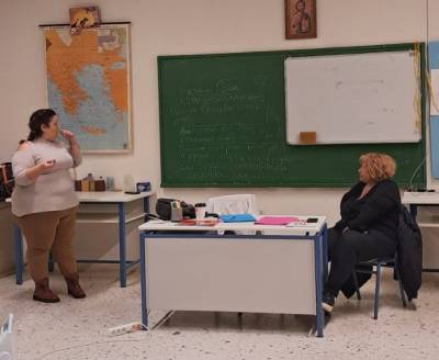 Εργαστήριο ποίησης στο Σχολείο Δεύτερης Ευκαιρίας   