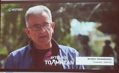 «Μελίνα: γεννήθηκα Ελληνίδα» σε κείμενα του Γρηγόρη Χαλιακόπουλου για το Cosmote History HD