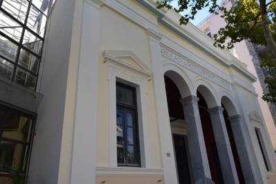 Αισθητική αναβάθμιση του Πνευματικού Κέντρου Καλαμάτας