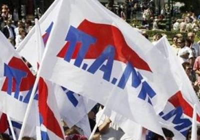 Απεργιακή συγκέντρωση του ΠΑΜΕ στην Καλαμάτα