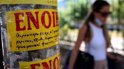 Η &quot;μάχη&quot; για την φοιτητική στέγη – Τι δείχνει η έρευνα της GEOAXIS και οι συστάσεις της ΠΟΜΙΔΑ