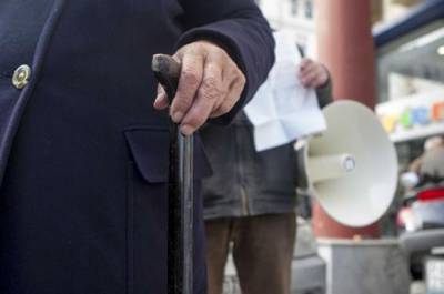 Διαμαρτυρία συνταξιούχων αύριο στην Καλαμάτα