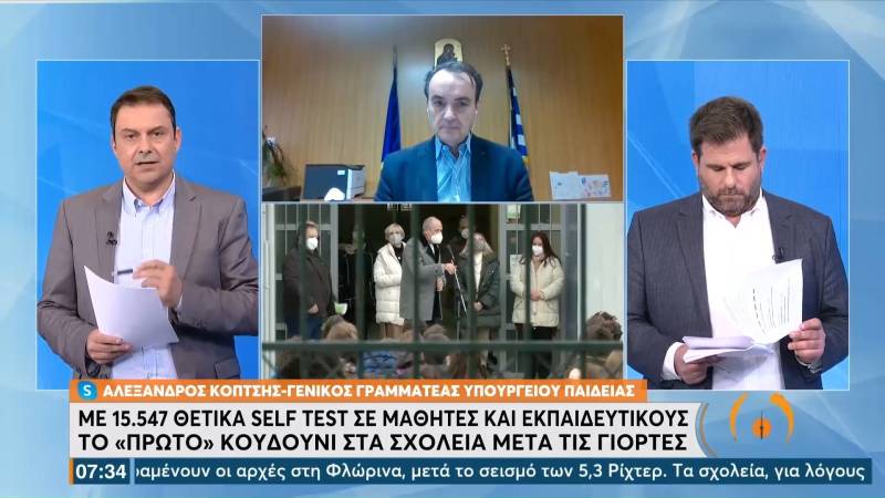 Κόπτσης: Παρά τις απουσίες 2.300 εκπαιδευτικών δεν χάθηκε ούτε ώρα μαθημάτων (Βίντεο)