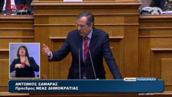 Ο Σαμαράς για το "καμπανάκι" στην Κωνσταντοπούλου (βίντεο)