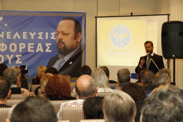 Πολιτική εκδήλωση του φορέα “Ελλήνων Συνέλευσις” στην Καλαμάτα
