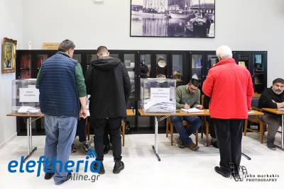 Επιμελητήριο Μεσσηνίας: Νέα πρόσωπα στη διοίκηση - Ποιοι εκλέγονται (φωτογραφίες)