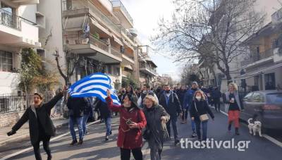 Νέα πορεία διαμαρτυρίας στον Ευόσμο κατά του lockdown (Βίντεο)