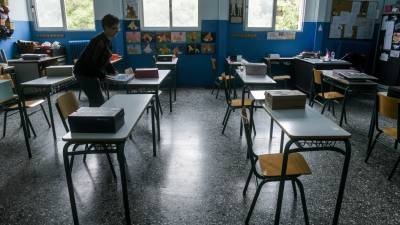 Αντίστροφη μέτρηση για το πρώτο κουδούνι της νέας σχολικής χρονιάς