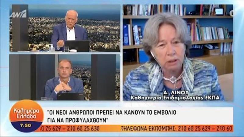 Λινού: Προσοχή σε γυμναστήρια, κέντρα αισθητικής και μπαρ - Πώς να αντιμετωπιστούν οι αρνητές του εμβολίου (Βίντεο)