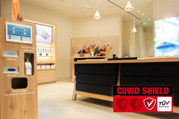 Τα καταστήματα IQOS πιστοποιήθηκαν από την TÜV Austria με το Ιδιωτικό Σχήμα Πιστοποίησης «CoVid-Shield»