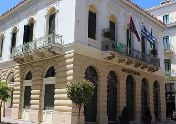 Κλειστό το Γραφείο Τουριστικής Υποστήριξης του Δήμου Καλαμάτας