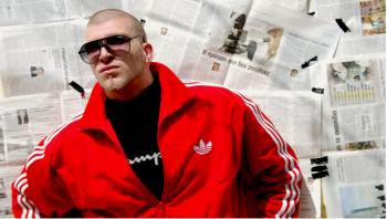 Ο Καλαματιανός ράπερ Oge με την Αγγελική Ηλιάδη