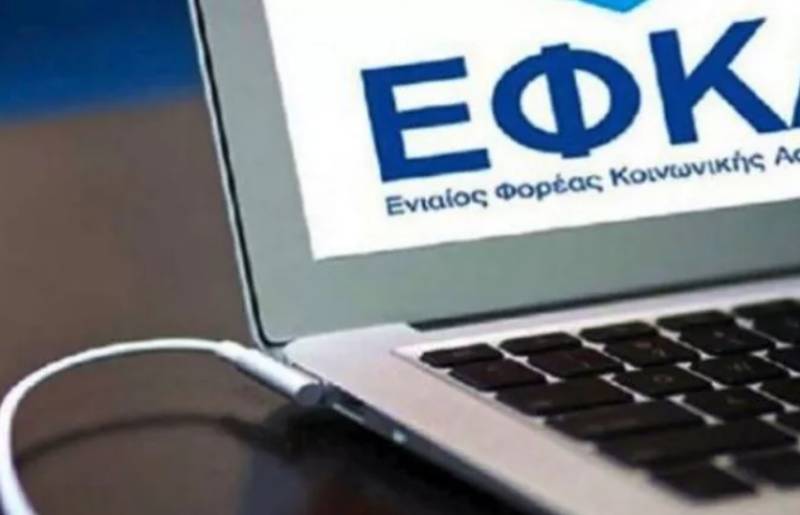 Οι πληρωμές από e-ΕΦΚΑ και ΔΥΠΑ από 3-7 Οκτωβρίου