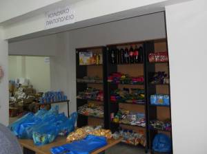 Τρόφιμα σε 700 οικογένειες πρόσφερε ο Δήμος Μεσσήνης