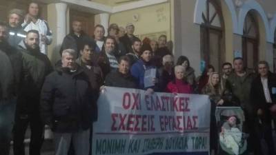 Μπλόκο στη συνεδρίαση του Δ.Σ. της ΔΕΥΑ Καλαμάτας