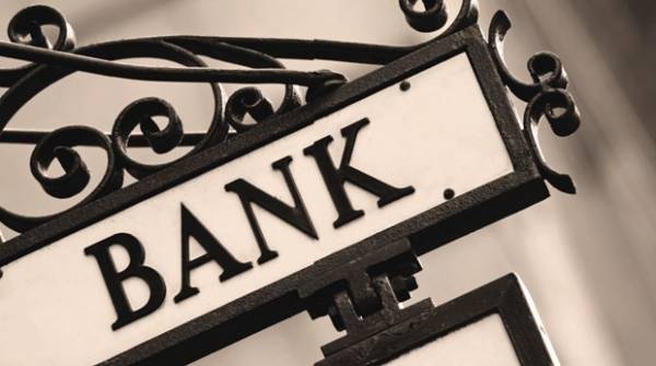 ΔΝΤ: Aπειλή για την ευρωζώνη τα κόκκινα δάνεια των ευρωπαϊκών τραπεζών