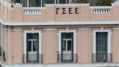 ΓΣΕΕ: Η δράση για το κλίμα με τους εργαζόμενους στην πρώτη γραμμή είναι ο μόνος δρόμος, για να εξασφαλίσουμε ένα υγιές περιβάλλον