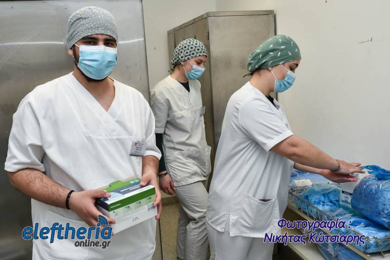 Εκδήλωση για την αποστείρωση στο Νοσοκομείο Καλαμάτας (φωτογραφίες)