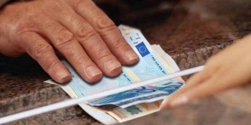 Σήμερα το επίδομα κοινωνικής αλληλεγγύης ευάλωτων νοικοκυριών, Τρίτη και Πέμπτη οι συντάξεις Ιανουαρίου