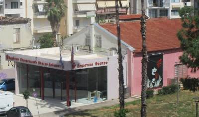 Αποδοχή μελέτης για το κτήριο του ΔΗΠΕΘΕΚ