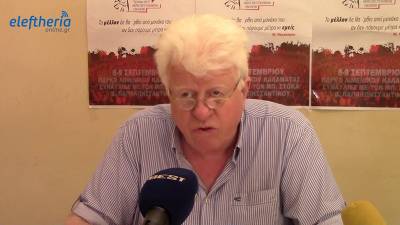 «Λαϊκή Συσπείρωση»: Ζητούν εξηγήσεις από Τατούλη για αμοιβές 868.000 ευρώ