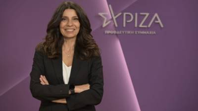 Τσαπανίδου: "Με την επόμενη κυβέρνηση Τσίπρα όσα ντροπιάζουν τις Ελληνίδες και τους Έλληνες θα αλλάξουν"