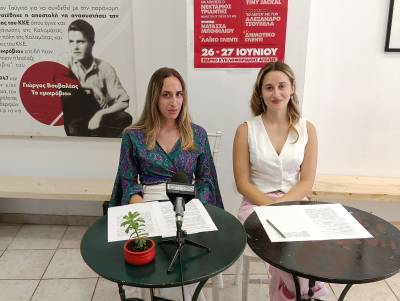 Μποφίλιου και Τσουβέλας στο 52ο Φεστιβάλ ΚΝΕ στην Καλαμάτα