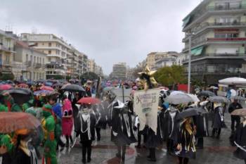 Σήμερα η βράβευση των καρναβαλικών γκρουπ