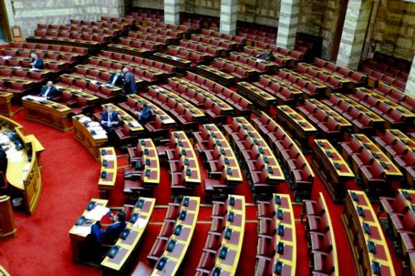 Βουλή: Κατατέθηκε το νομοσχέδιο για τα 12 μίλια στο Ιόνιο