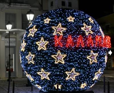 Εκδηλώσεις για την υποδοχή του 2020 στην Καλαμάτα
