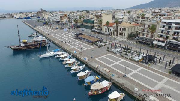 Χορήγηση αδειών χρήσης χώρου στο λιμάνι Καλαμάτας