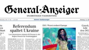 Γερμανικά ΜΜΕ: Εθνική καταστροφή η νίκη του ΣΥΡΙΖΑ