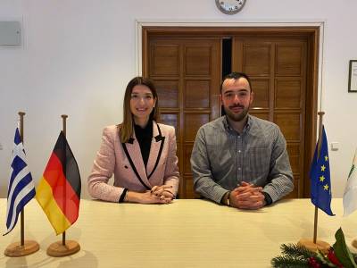 Ενωση Νέων Αυτοδιοικητικών - Ιδρυμα Adenauer: Διεθνές συνέδριο στην Καλαμάτα για τις "έξυπνες πόλεις"