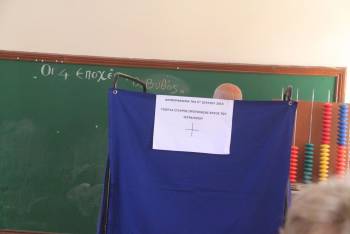 Το τελικό αποτέλεσμα του δημοψηφίσματος στην Αρκαδία