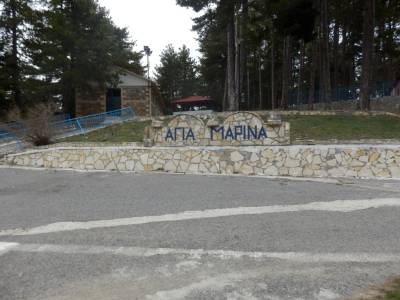 Εγκρίθηκε η λειτουργία της κατασκήνωσης Αγίας Μαρίνας