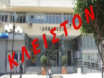 Για τις διαθεσιμότητες και την επιτροπεία: Θύελλα αντιδράσεων από την αυτοδιοίκηση