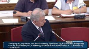 Καταγγελία "βόμβα" από Βαλυράκη: Το τηλεφωνικό κέντρο του Μαξίμου δεν είναι ασφαλές