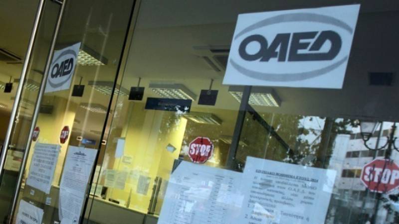 ΟΑΕΔ: Αναρτήθηκαν οι οριστικοί πίνακες για την πρόσληψη έκτακτου προσωπικού στα ΙΕΚ
