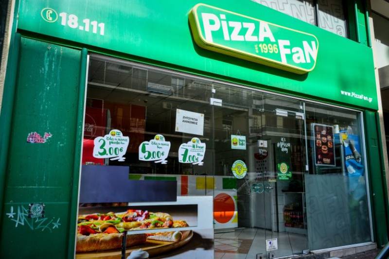 Υπόθεση Pizza Fan: Ερευνα της ΑΑΔΕ για χρηματισμό υπαλλήλων από το κύκλωμα (βίντεο)