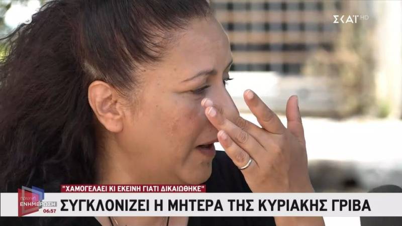 Δ. Καλλέα: «Το παιδί μου βιάστηκε ενώ ήταν δύο μηνών έγκυος – Ο δολοφόνος μου στέρησε και την ευκαιρία να γίνω γιαγιά»