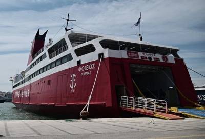 ΠΝΟ: Δεμένα τα πλοία στα λιμάνια την 1η Μαΐου, λόγω 24ωρης απεργίας