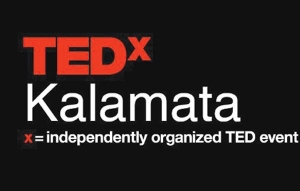 Την Παρασκευή το TEDxKalamata, τρεις μέρες πριν τη μεγάλη διοργάνωση