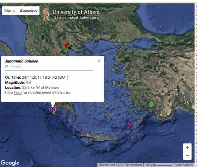 Δύο σεισμοί μέσα σε λίγα λεπτά ταρακούνησαν την Μεσσηνία
