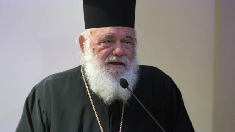 Αρχιεπίσκοπος Ιερώνυμος: Η Ελλάδα ανήκει σε όλους και δεν μοιράζεται
