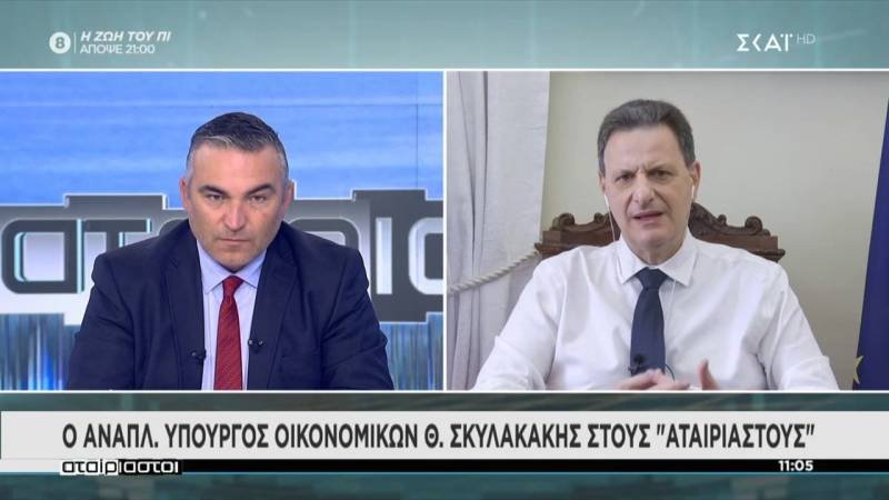 Σκυλακάκης: Άλλα 6 δισ. ευρώ μέχρι το τέλος του 2021 για την οικονομία (Βίντεο)