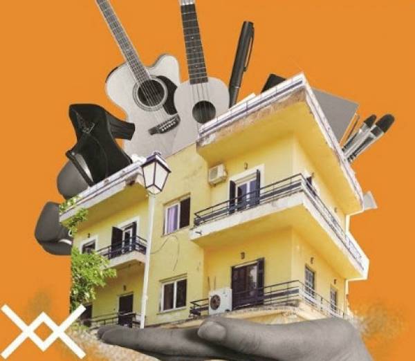 Παρουσίαση εργαστηρίων Κέντρου Νέων Καλαμάτας