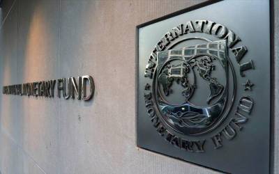 ΔΝΤ: Παρά τις κρίσεις, η παγκόσμια ανάπτυξη θα είναι υψηλότερη της προσδοκώμενης το 2023