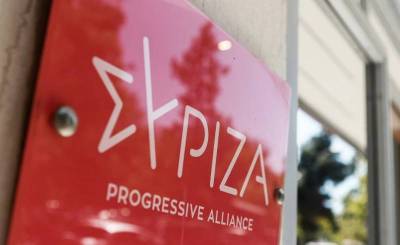 Εκλογές ΣΥΡΙΖΑ: 4 εκλογικά κέντρα στη Μεσσηνία